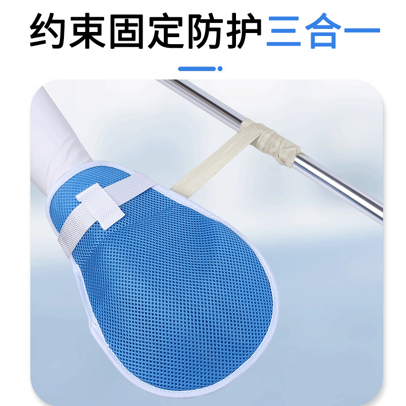 Medical Gloves - Luvas de contenção médica antiarranhões com
