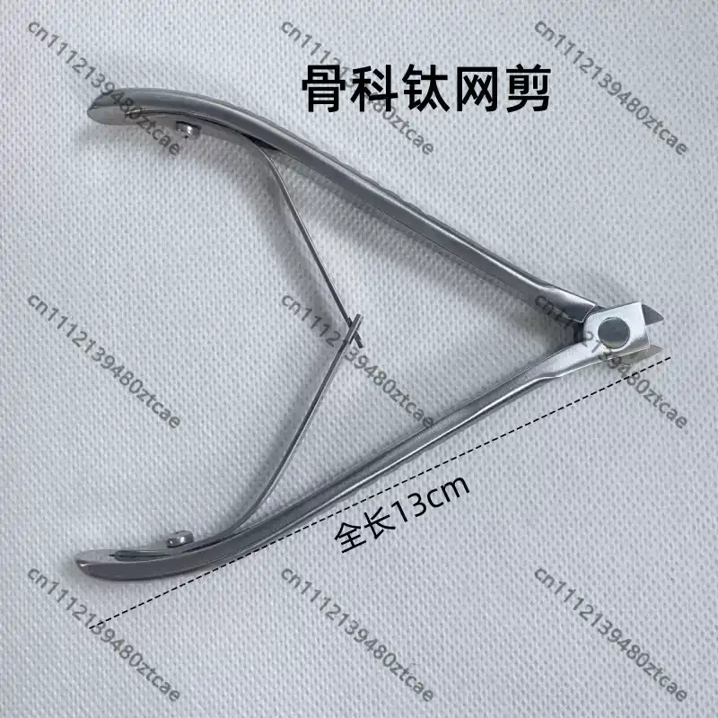Tesoura Cirúrgica Ortopédica d - Medical Scissors avaliação e preço