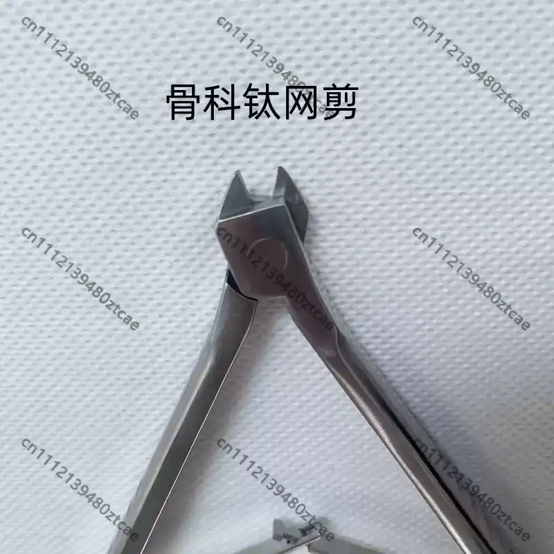 Tesoura Cirúrgica Ortopédica d - Medical Scissors avaliação e preço