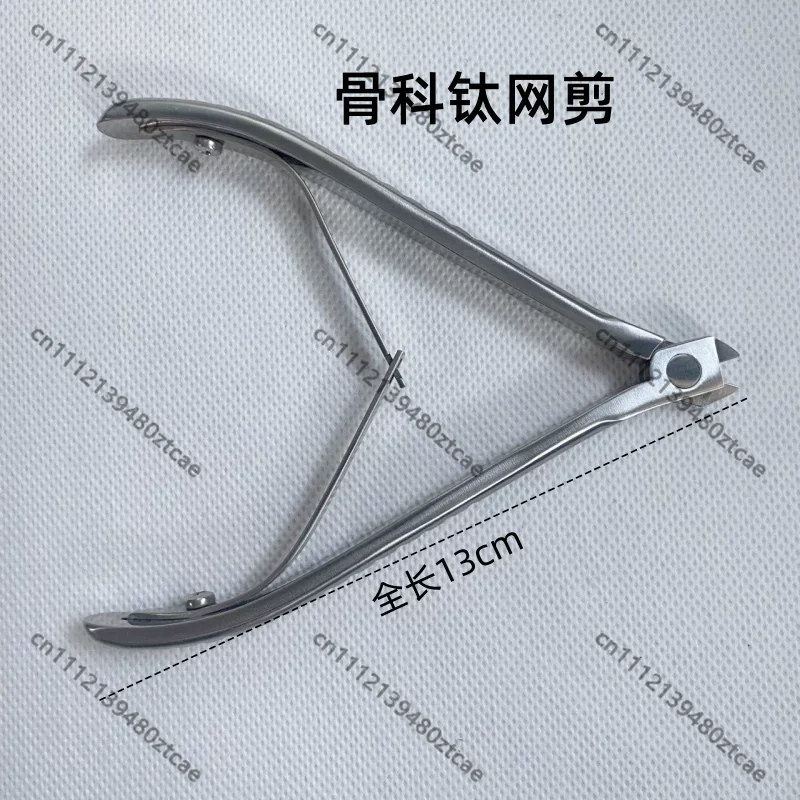 Tesoura Cirúrgica Ortopédica d - Medical Scissors avaliação e preço