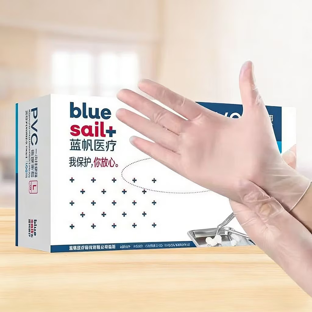 Luvas de inspeção em PVC, cor  - Medical Gloves avaliação e preço