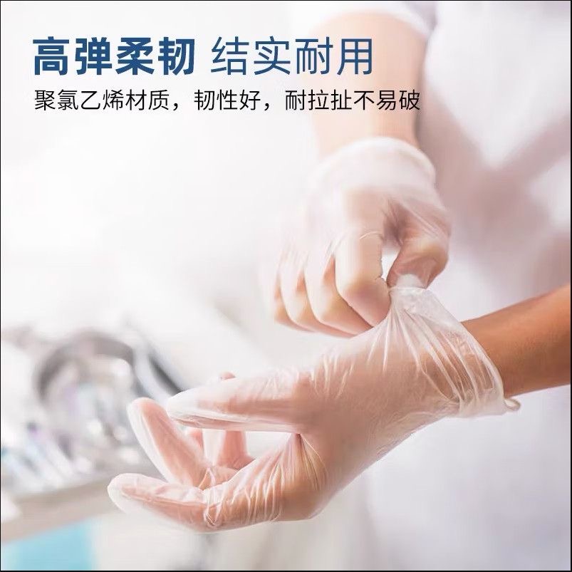 Luvas de inspeção em PVC, cor  - Medical Gloves avaliação e preço