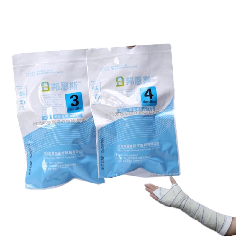 5 rolos/1 rolo de fita de fund - Medical Tape avaliação e preço