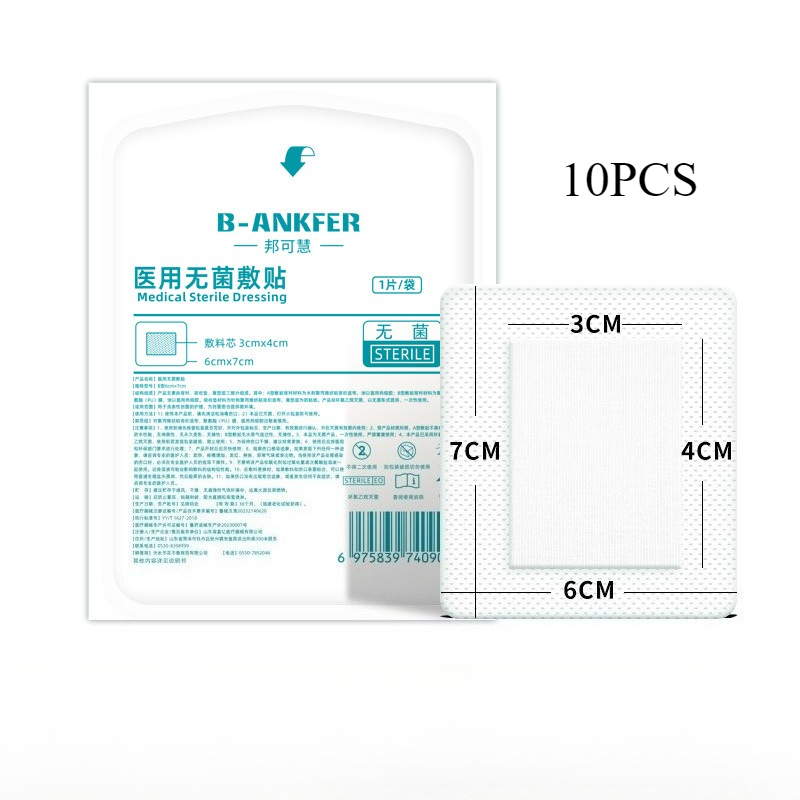 10 pçs baixa alergia não tecid - First Aid Kit avaliação e preço