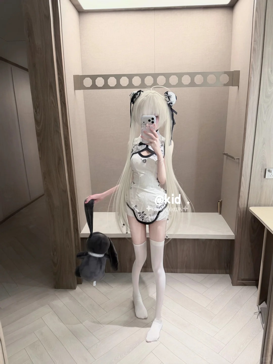 Kasugano Sora Cosplay Cheongsa - Bandage avaliação e preço
